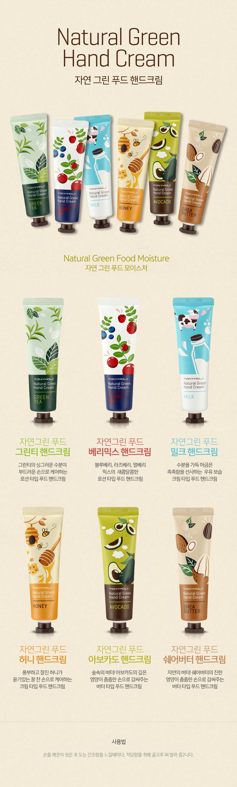 Mix Nature Cosmetics Reviews Mix Nature Cosmetics Reviews